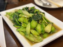 -J Daeng Seafood