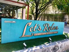 -Let's Relax Spa(Phuket 3rd Street)