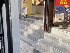 -南诏风情岛
