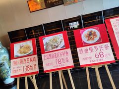 -半岛太子酒家(海港城店)