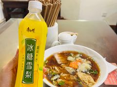 -德兴馆(广东路总店)