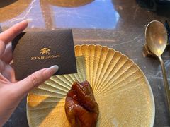 -新荣记(BFC外滩金融中心店)