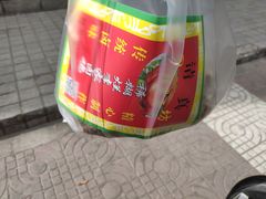 -清真祥晟斋稀糊烂李家卤鸡(洒金桥店)