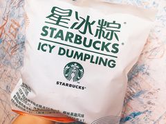 -星巴克(天津凯德天津湾店)