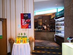 门面-禾珍珠家常小馆(河南博物院店)