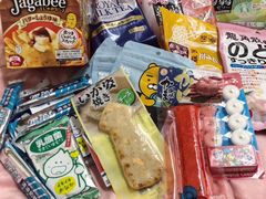 -猫相扑零食杂货铺(欧洲城店)