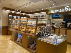 -小飞象面包公社(珠江路金鹰店)