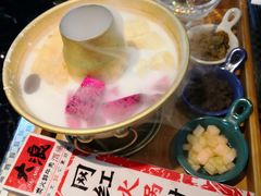 -大浪烤肉网红菜餐厅
