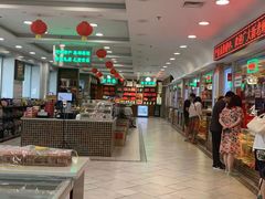 -芦庄子桂顺斋(和平路总店)