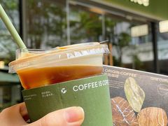 -Grid Coffee(大运天地店)
