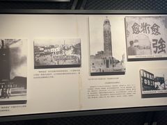 -重庆十八梯传统风貌区