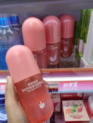 点击看大图 -美林美妆