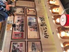 -張飛扒肉·龙江非遗(道外店)