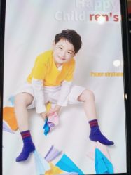 -金色童年儿童摄影(中海店)