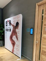 -卡莫瑜伽·普拉提