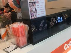 -CoCo都可(搜秀城店)