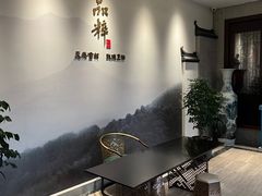 -品粹徽园·家常安徽菜