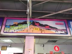 -辽阳弓长岭温泉滑雪场