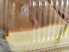 -糕大师(岩屿路店)