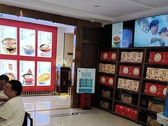 -香山湖渔家大院