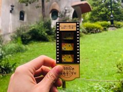 -三鹰之森吉卜力美术馆