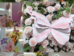-沈阳大商千盛购物中心有限公司(长江街店)