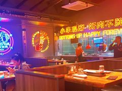大堂-火联烧烤(学院路创始店)