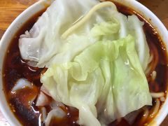 -十八梯眼镜面(五红路店)