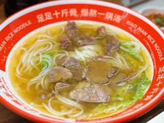 -小满手工粉(北京来福士店)