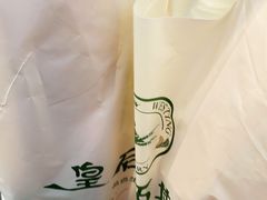 -皇后西斯汀饼店(文化路店)