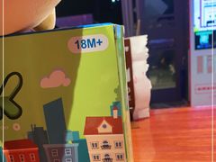-云天楼国鼎喜宴中心(国鼎店)