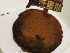 -好利来(红牌楼店)