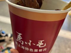 -马小毛老上海里脊肉(南翔印象城店)