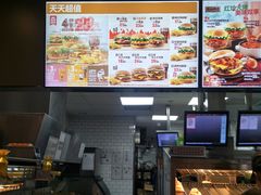 -汉堡王(歌斐中心店)