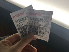 -金太狼4k国际影城