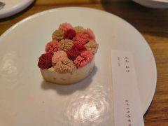 -元古雲境(太古里店)