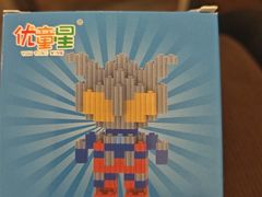 -菊上料理(蜀山银泰百货店)