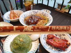 -阿大排档(长春这有山店)