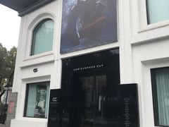 -第六空间国际家居(旺墩路店)