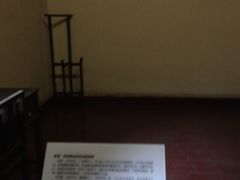 -毛泽东同志旧居