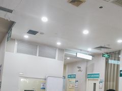 -广州仁爱天河医院体检中心
