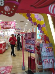 -婴知岛(绿宝广场店)