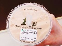 -1点点(新会店)
