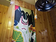 -福田居酒屋