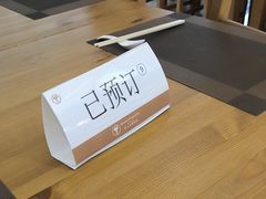 -昆山裕元花园酒店·温莎西餐厅