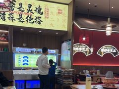 -侃爷南门铜锅涮肉