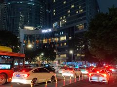 -红棉中餐厅·广州海航威斯汀酒店