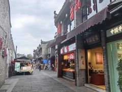 -东西巷