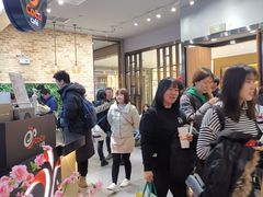 -CoCo都可(合生汇店)