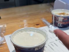 -一杯黔茶(西江千户苗寨古街店)